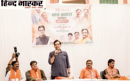 वाराणसी में मंत्री ए.के. शर्मा ने  शुरू किया 76 दिवसीय वार्ड प्रवास, 'स्वच्छ काशी, सुंदर काशी' का दिया संदेश