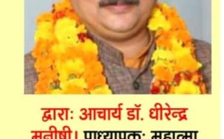 21 जुलाई 2026 का दैनिक राशिफल: मेष को समस्या से मिलेगी राहत, मिथुन और वृश्चिक की आर्थिक स्थिति होगी मजबूत