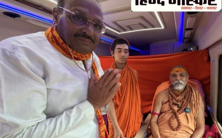 जगतगुरु शंकराचार्य स्वामी अविमुक्तेश्वरानंद सरस्वती पहुंचे सिसवा विधानसभा,सुशील टिबड़ेवाल को दिया आशीर्वाद