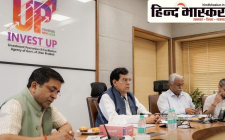 उत्तर प्रदेश बनेगा बायोएनर्जी का हब, 11 से 13 अगस्त तक ग्रेटर नोएडा में होगा अंतर्राष्ट्रीय बायोएनर्जी एवं टेक एक्सपो