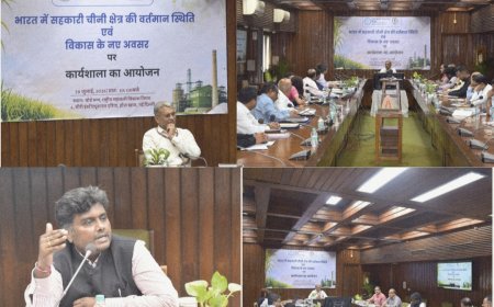 NCDC ने आयोजित की सहकारी चीनी क्षेत्र पर राष्ट्रीय कार्यशाला: आधुनिकीकरण और नए अवसरों पर हुआ मंथन, यूपी समेत 6 राज्यों के प्रतिनिधि शामिल