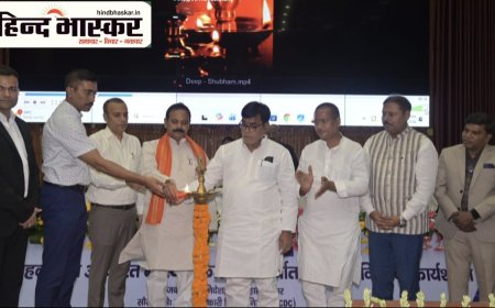 पटना में NCDC और बिहार मत्स्य निदेशालय की कार्यशाला: सहकारिता से मत्स्य विकास और निर्यात को बढ़ावा देने पर हुआ मंथन