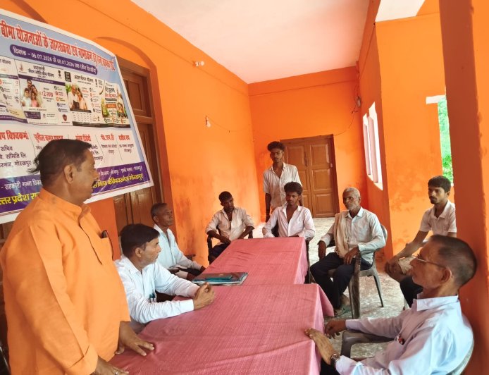 किसानों की सुरक्षा और भविष्य पर जोर, कैंपियरगंज में विशेष गोष्ठी आयोजित