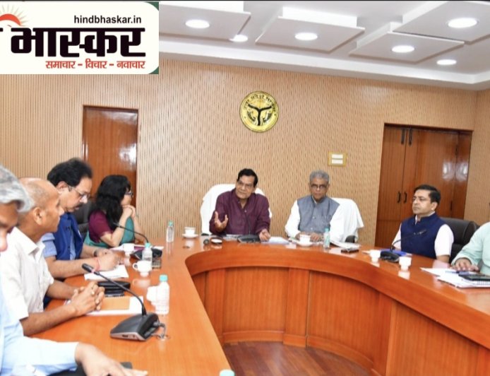 वृक्षारोपण को जनआंदोलन बनाएं, 12 जुलाई तक 35 करोड़ पौधरोपण का लक्ष्य, नगर विकास को 45 लाख का टारगेट