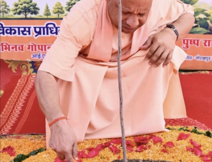 मुख्यमंत्री ने गोरखपुर में किया 'वृक्षारोपण महायज्ञ-2026' का शुभारंभ, प्रदेशवासियों से 35 करोड़ पौधरोपण में सहभागिता की अपील