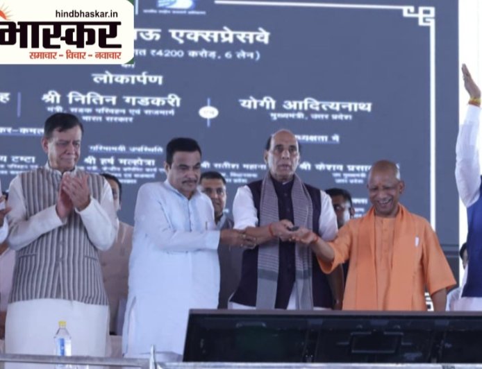 बदली दो महानगरों की तस्वीर, लखनऊ-कानपुर एक्सप्रेसवे जनता को समर्पित, अब 35 मिनट में तय होगा 63 KM का सफर