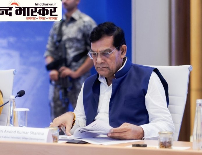 वन नेशन वन इलेक्शन पर लखनऊ में हुई उच्च स्तरीय बैठक, मंत्री शर्मा ने शीघ्र लागू करने का किया समर्थन