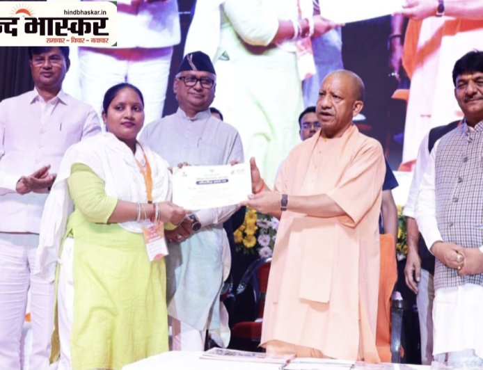 विश्व युवा कौशल दिवस पर योगी सरकार की दो बड़ी डिजिटल पहल, ‘कौशल सेतु’ और ‘कौशल सारथी’ लॉन्च