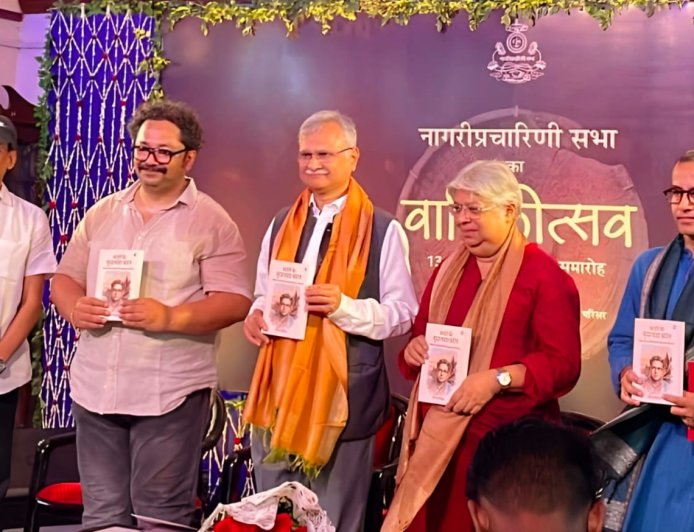 बीएचयू के कुलपति ने किया ‘काशी के कुशवाहा कांत’ का लोकार्पण, हिंदी के जनप्रिय साहित्यकार की विरासत से रूबरू होगी नई पीढ़ी