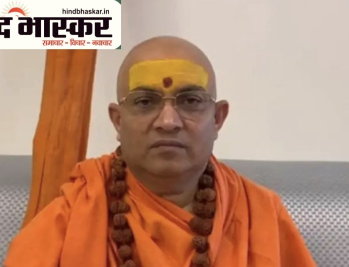 हनुमानगढ़ी में नमाज न होने का दावा सरासर झूठा: स्वामी जीतेन्द्रानंद