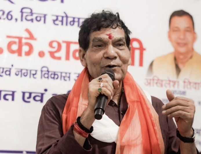मंत्री ए.के. शर्मा ने मऊ में जिला सहकारी बैंक की मधुबन शाखा का किया उद्घाटन, बोले- सहकारिता से होगी ग्रामीण अर्थव्यवस्था मजबूत