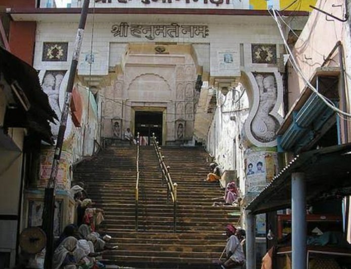 अतिविशिष्ट  स्कंद पुराण में वर्णित है श्री हनुमानगढ़ी सम्राट विक्रमादित्य ने कराया था निर्माण  आचार्य संजय तिवारी