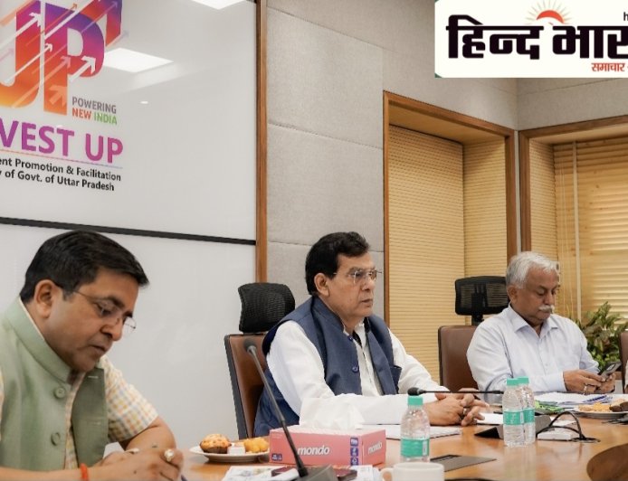 उत्तर प्रदेश बनेगा बायोएनर्जी का हब, 11 से 13 अगस्त तक ग्रेटर नोएडा में होगा अंतर्राष्ट्रीय बायोएनर्जी एवं टेक एक्सपो