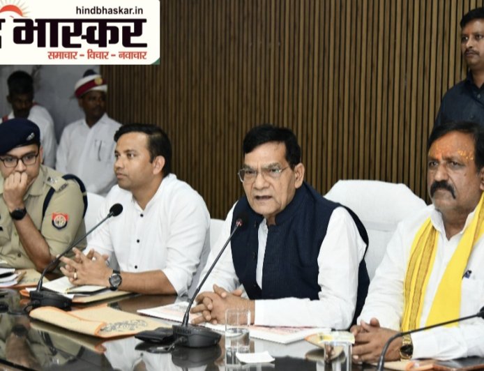 मंत्री ए.के. शर्मा ने की समीक्षा बैठक: कांवड़ यात्रा, सड़कों की मरम्मत और स्वच्छता अभियान पर दिया जोर