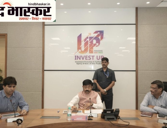 यूपी में निवेश को नई रफ्तार: औद्योगिक प्राधिकरणों के लिए मॉडल बिल्डिंग रेगुलेशंस-2026 का मसौदा तैयार