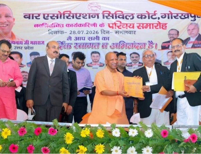 उत्तर प्रदेश के वकीलों को जल्द मिलेगी कैशलेस इलाज की सुविधा : मुख्यमंत्री योगी