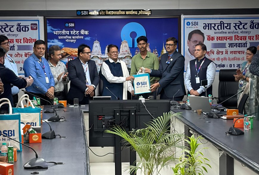 एसबीआई स्थापना दिवस पर गोरखपुर के किकबॉक्सर सनी सिंह को 'युवा प्रतिभा' सम्मान