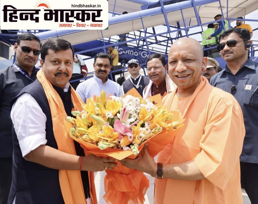 भाजपा के राष्ट्रीय अध्यक्ष नितिन नबीन पहली बार लखनऊ पहुंचे, मुख्यमंत्री योगी ने किया स्वागत