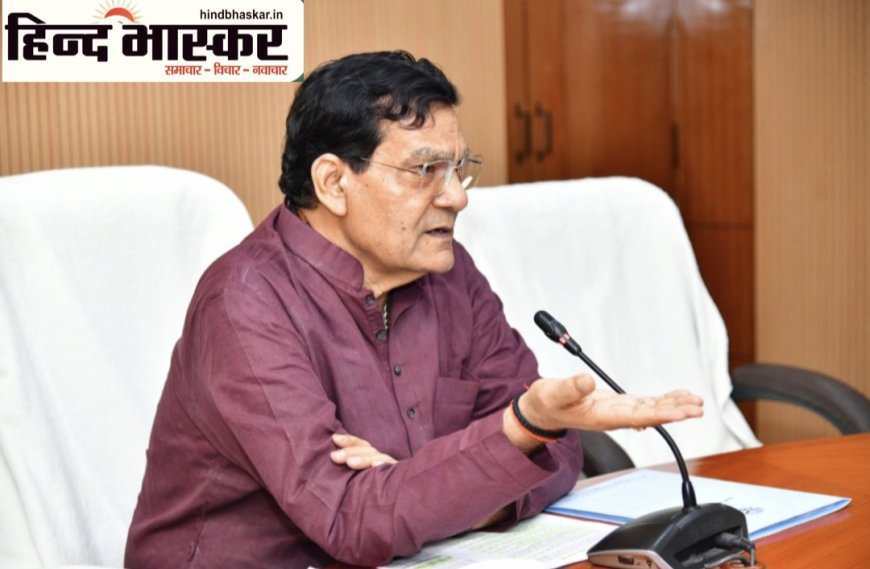मंत्री ए.के. शर्मा ने दी सख्त हिदायत: बरसात में जलभराव और गंदगी बर्दाश्त नहीं