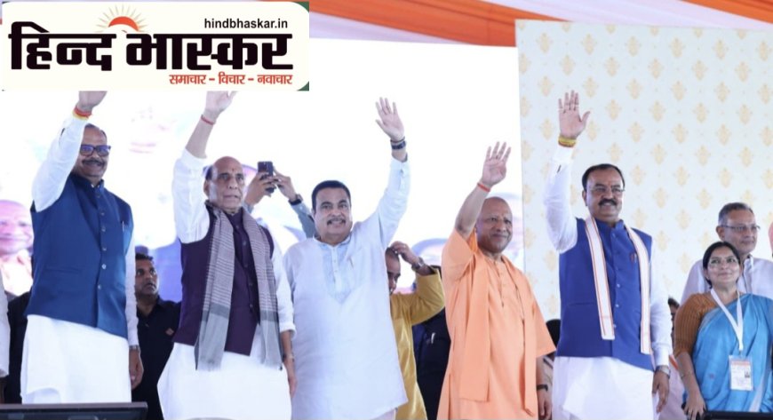 शहीद पथ पर बनेगा नया एलिवेटेड कॉरिडोर, दिसंबर में शुरू होगा निर्माण:- नितिन गडकरी