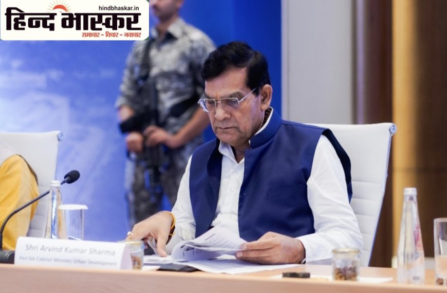 वन नेशन वन इलेक्शन पर लखनऊ में हुई उच्च स्तरीय बैठक, मंत्री शर्मा ने शीघ्र लागू करने का किया समर्थन