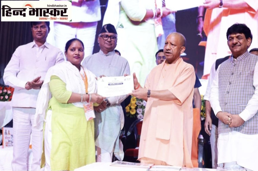 विश्व युवा कौशल दिवस पर योगी सरकार की दो बड़ी डिजिटल पहल, ‘कौशल सेतु’ और ‘कौशल सारथी’ लॉन्च