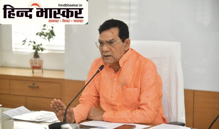 मंत्री ए.के. शर्मा का मऊ प्रशासन को कड़ा निर्देश, भूमाफिया और वसूली गैंग पर जीरो टॉलरेंस की  नीति अपनाए