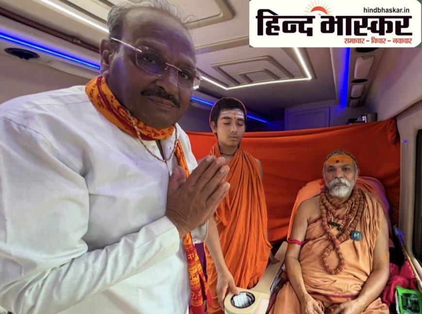 जगतगुरु शंकराचार्य स्वामी अविमुक्तेश्वरानंद सरस्वती पहुंचे सिसवा विधानसभा,सुशील टिबड़ेवाल को दिया आशीर्वाद