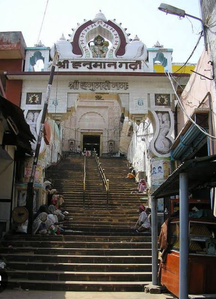 अतिविशिष्ट  स्कंद पुराण में वर्णित है श्री हनुमानगढ़ी सम्राट विक्रमादित्य ने कराया था निर्माण  आचार्य संजय तिवारी