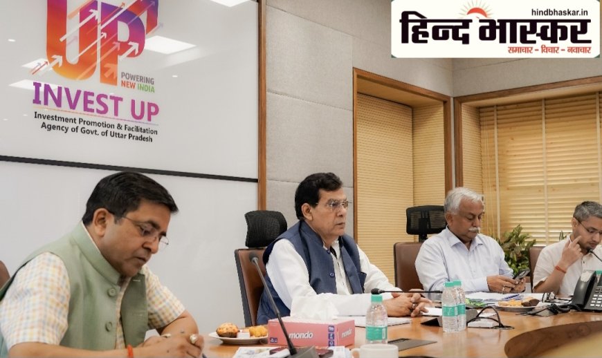 उत्तर प्रदेश बनेगा बायोएनर्जी का हब, 11 से 13 अगस्त तक ग्रेटर नोएडा में होगा अंतर्राष्ट्रीय बायोएनर्जी एवं टेक एक्सपो