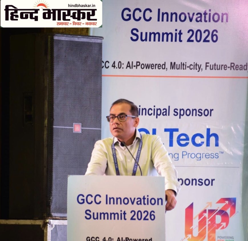 यूपी बना GCC का नया हब: राज्य सरकार का लक्ष्य, देश में लगने वाले नए ग्लोबल कैपेबिलिटी सेंटर्स में 10% हिस्सेदारी