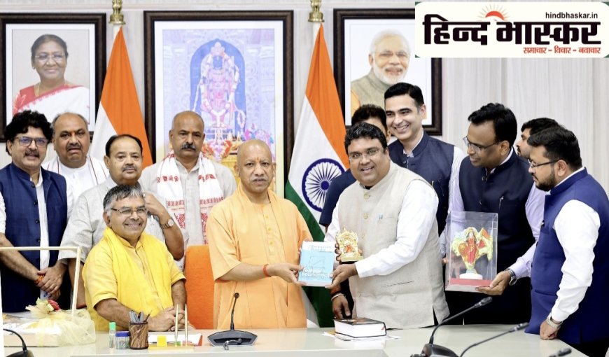 यूपी गो सेवा आयोग की नई पहल: गोशालाओं का होगा मूल्यांकन, सर्वश्रेष्ठ को मिलेगा सम्मान, अपनाया जाएगा सफल मॉडल