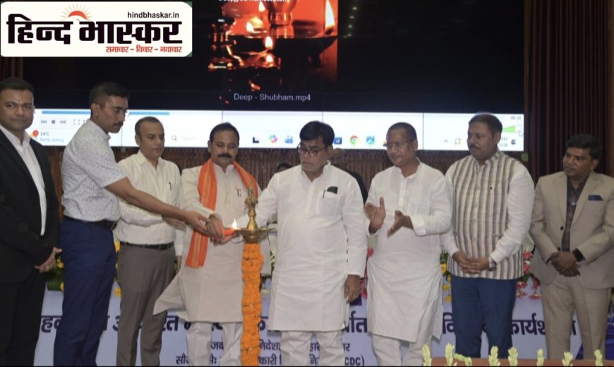पटना में NCDC और बिहार मत्स्य निदेशालय की कार्यशाला: सहकारिता से मत्स्य विकास और निर्यात को बढ़ावा देने पर हुआ मंथन