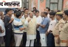 सिसवा के विवादित अमृत सरोवर में डूबे 3 किशोरों का अंतिम संस्कार, परिजनों ने EO और JE का नाम FIR में जोड़ने की मांग की