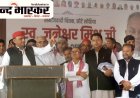 पीडीए में 'पी' का मतलब पीड़ित पंडित, भाजपा जितनी पीड़ा देगी, पीडीए उतना ही मजबूत होगा:- अखिलेश यादव
