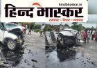 झांसी में भीषण सड़क हादसा: माफिया अतीक अहमद के छोटे बेटे अबान अहमद की मौत