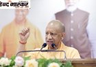 घुमंतू विकास बोर्ड गठन ऐतिहासिक फैसला, अब "घुमंतू" नहीं "टिकंतू" बन रहा समाज