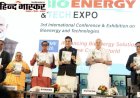 इंडिया बायोएनर्जी एक्सपो 2026: मंत्री ए.के. शर्मा बोले- सीबीजी से किसान समृद्ध होंगे, कचरे से बनेगी ऊर्जा और गांव में मिलेंगे रोजगार
