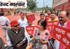 डिम्पल यादव का भाजपा पर हमला: कहा- अयोध्या में चढ़ावा चोरी और जमीन घोटाले से आस्था से किया विश्वासघात