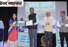 IRITM लखनऊ में IRMS और IRPFS के 82 परिवीक्षाधीन अधिकारियों का इंडक्शन मॉड्यूल संपन्न