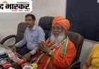 उत्तर रेलवे के मंडल रेल प्रबंधक ने किया उन्नाव जंक्शन का निरीक्षण, सांसद साक्षी महाराज भी रहे मौजूद