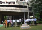 NCDC मुख्यालय में हर्षोल्लास के साथ मनाया गया 80वाँ स्वतंत्रता दिवस