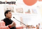 मंत्री ए.के. शर्मा ने मऊ में किए प्रदेश के पांचवें आधुनिक नागरिक सुविधा केंद्र का भूमिपूजन, 10 करोड़ की लागत से डेढ़ साल में होगा तैयार