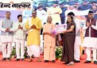 रक्षाबंधन से पहले सीएम योगी का बड़ा तोहफा - 3.54 लाख रसोइया बहनों का मानदेय बढ़ा, मिलेगी 5 लाख तक मुफ्त इलाज की सुविधा