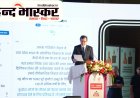 यूपी-जापान निवेश सम्मेलन में 'भाषिणी' का कमाल, हिंदी से जापानी में रियल-टाइम अनुवाद ने खत्म की भाषा की दीवार