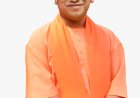 रक्षाबंधन पर योगी सरकार का बड़ा तोहफा, 3 दिन तक महिलाओं और उनके एक साथी को फ्री बस यात्रा