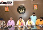 भदोही में मंत्री ए.के. शर्मा ने की विकास कार्यों की समीक्षा, जलभराव और सफाई पर दिए सख्त निर्देश