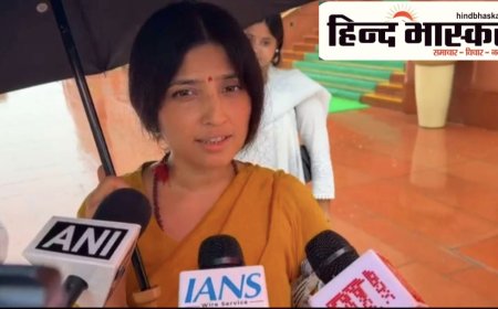 डिम्पल यादव का भाजपा पर हमला: लोकतंत्र खत्म कर रही सरकार, जनेश्वर मिश्र पार्क में कार्यक्रम रोकना तानाशाही