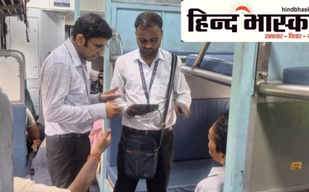 वरिष्ठ मंडल वाणिज्य प्रबंधक ने इंटरसिटी एक्सप्रेस में किया औचक टिकट जांच अभियान, बिना टिकट यात्रियों पर कार्रवाई, रेलवन ऐप इस्तेमाल की अपील