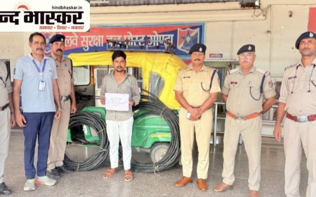 पूर्वोत्तर रेलवे लखनऊ मंडल की कार्रवाई: गोंडा स्टेशन से मोबाइल चोर और रेलवे स्टोर से सिग्नल केबल चुराते अभियुक्त गिरफ्तार